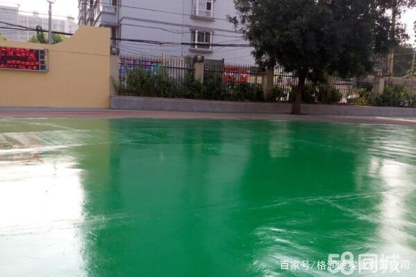 南阳 地坪漆翻新维修