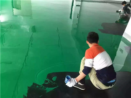 南阳下面给你一份环氧地坪漆施工的完整流程